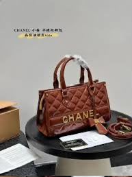 CNL Patent Quilted